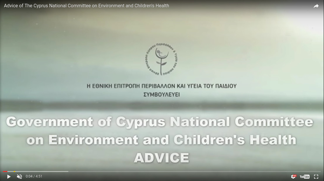 Advice from Cyprus government committee for the Safety of the Environment and Children’s Health